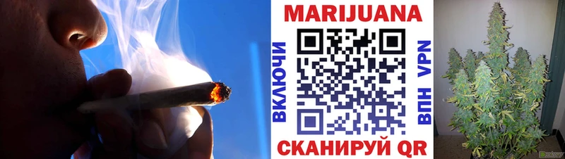 Цена Полтавская Гашиш
