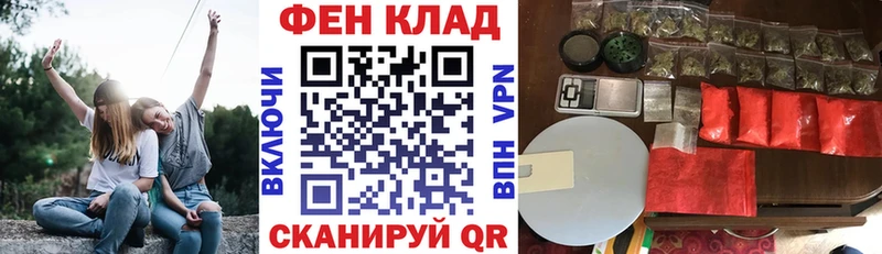 как найти закладки  Полтавская  omg зеркало  Амфетамин VHQ 