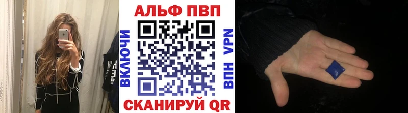 A-PVP мука Полтавская