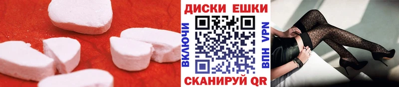 omg зеркало  Полтавская  ЭКСТАЗИ бентли 