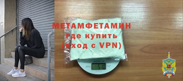 амф Козельск