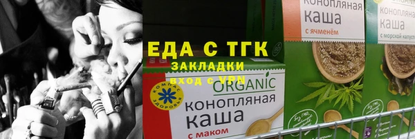 наркотики Козловка