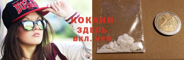 наркотики Козловка