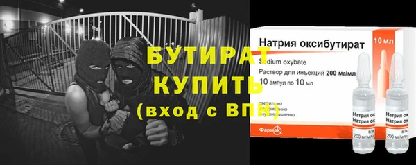гашик Кодинск