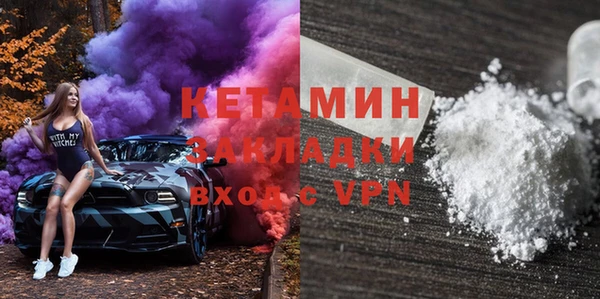 Альфа ПВП Долгопрудный