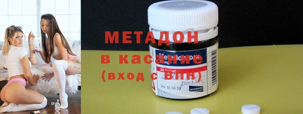 амф Козельск