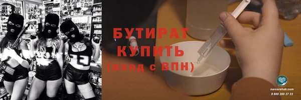 амф Козельск