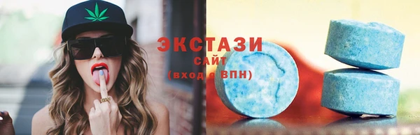 наркотики Козловка
