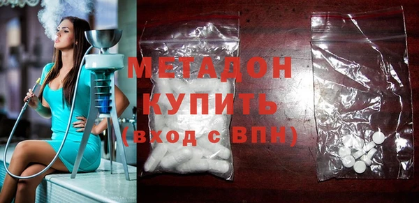 наркотики Козловка