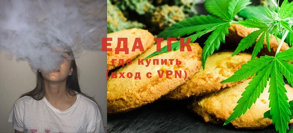 наркотики Козловка