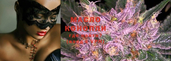 наркотики Козловка