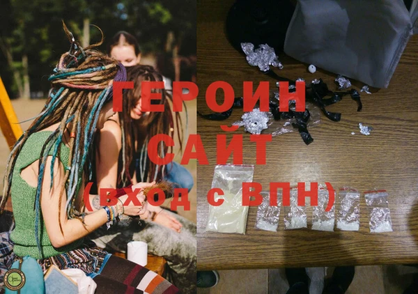 наркотики Козловка