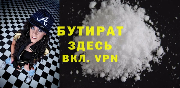 гашик Кодинск