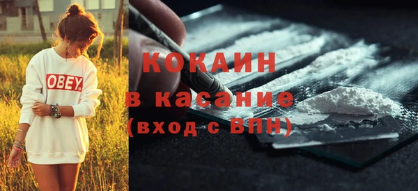 наркотики Козловка