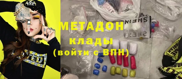 амф Козельск
