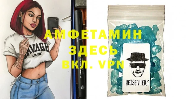 наркотики Козловка