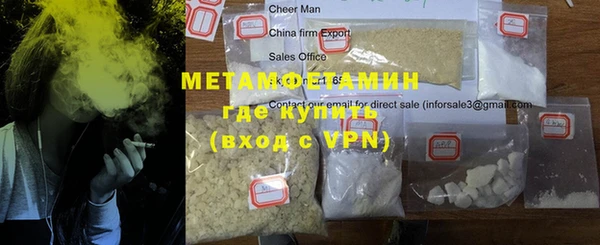 гашик Кодинск
