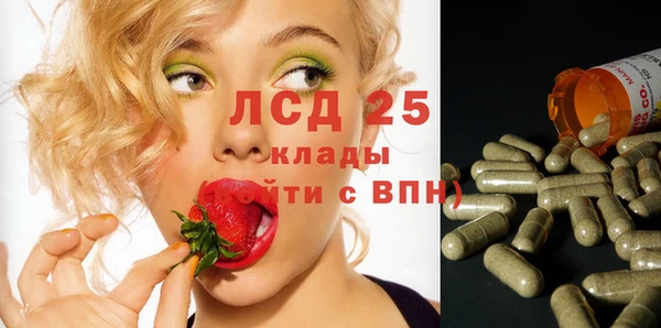 наркотики Козловка