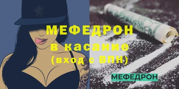 гашик Кодинск