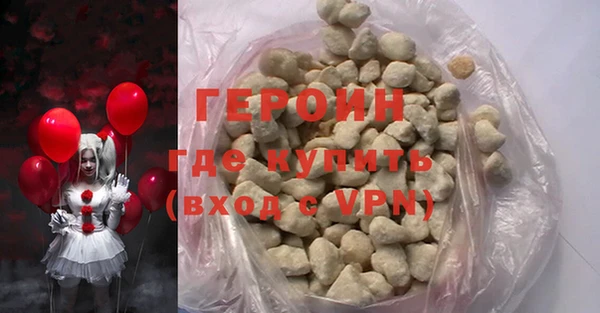 гашик Кодинск