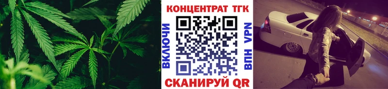 где купить наркоту  Полтавская  сайты даркнета официальный сайт  ТГК гашишное масло 